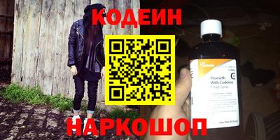mdpv Бузулук
