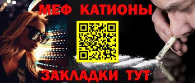мдпв Усть-Джегута