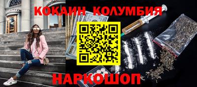 mdpv Бузулук