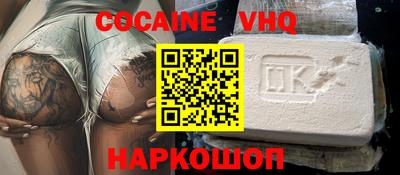 mdpv Бузулук