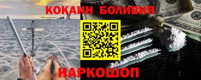 a pvp Бугуруслан