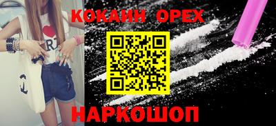 a pvp Бугуруслан