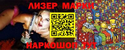 mdpv Бузулук