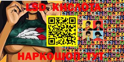 mdpv Бузулук