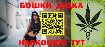 спиды Будённовск