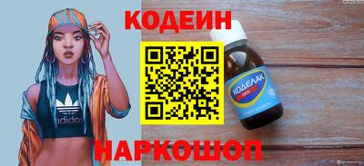 a pvp Бугуруслан