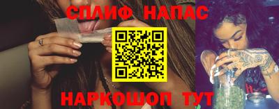 a pvp Бугуруслан