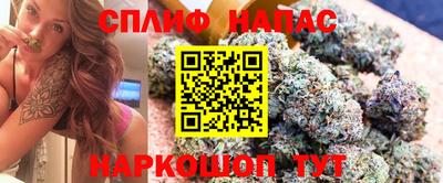 mdpv Бузулук