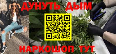mdpv Бузулук