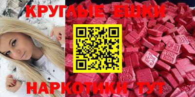 mdpv Бузулук