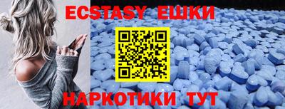 спиды Будённовск