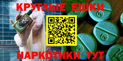 a pvp Бугуруслан