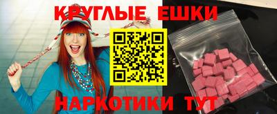 a pvp Бугуруслан