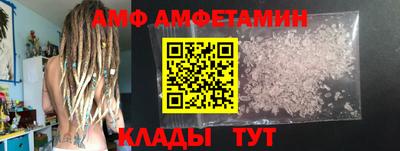 a pvp Бугуруслан