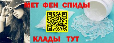a pvp Бугуруслан