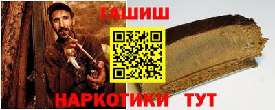 спиды Будённовск