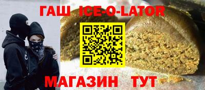 mdpv Бузулук