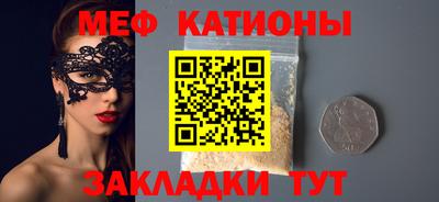 спиды Будённовск